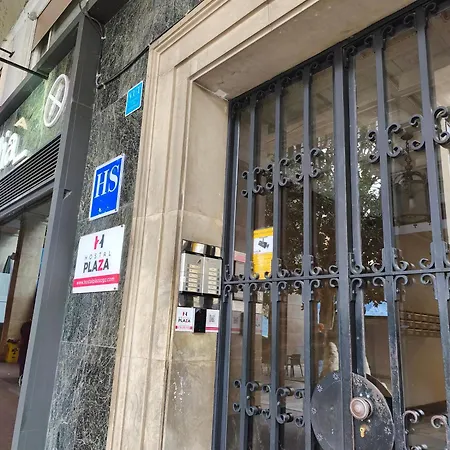 Hostal Plaza Boutique - Solo Adultos-2